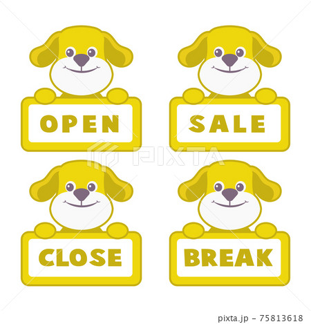 Open and closed board sign dog 75813618