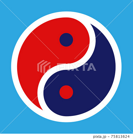 陰陽太極図のイラスト素材 [75813624] - PIXTA