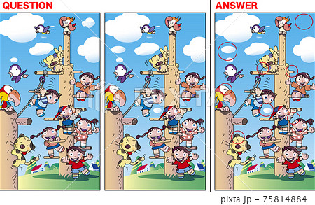 間違い探し,フィールドアスレチック 間違い探し,フィールドアスレチック 75814884