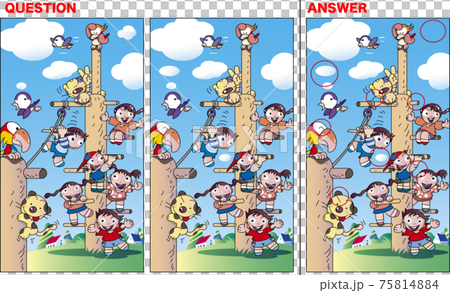 間違い探し,フィールドアスレチック 間違い探し,フィールドアスレチック 75814884