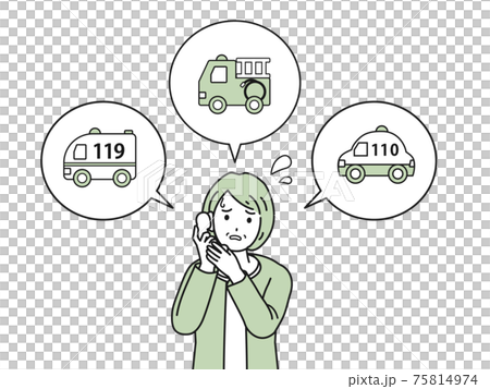 緊急の電話をかける 年配の女性 110番 119番 緊急車両 イラスト素材 緊急の電話をかける 年配の女性 110番 119番 緊急車両 イラスト素材 75814974