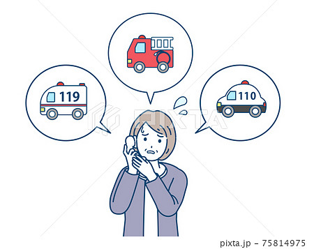 緊急の電話をかける　年配の女性　110番　119番　緊急車両　イラスト素材 75814975