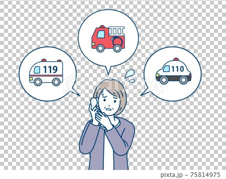 緊急の電話をかける　年配の女性　110番　119番　緊急車両　イラスト素材 75814975