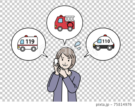 撥打緊急電話的老婦110 119緊急車輛插圖素材 撥打緊急電話的老婦110 119緊急車輛插圖素材 75814976