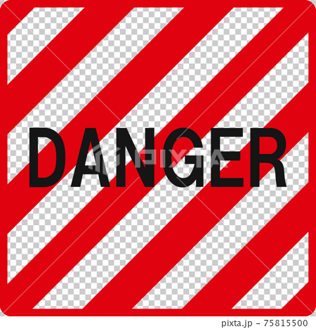 Danger background - Stock Illustration [75815500] - PIXTA