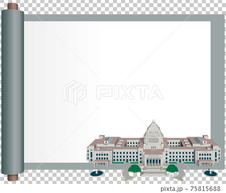Horizontal frame of the scroll and the vector illustration of the Parliament Building seen from above 75815688