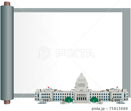 巻物の横フレームと正面前から見た国会議事堂 ベクターイラストのイラスト素材