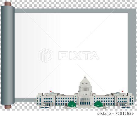 Horizontal frame of the scroll and the vector illustration of the Parliament Building seen from the front 75815689