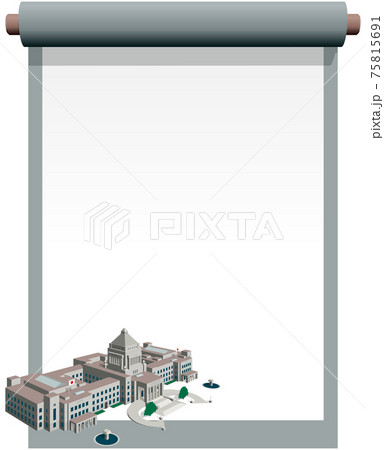巻物の縦フレームと衆議院側上から見た国会議事堂 ベクターイラストのイラスト素材