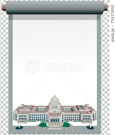 巻物の縦フレームと正面上から見た国会議事堂 ベクターイラストのイラスト素材