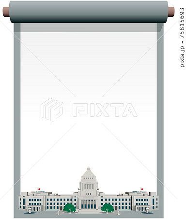 巻物の縦フレームと正面前から見た国会議事堂 ベクターイラストのイラスト素材