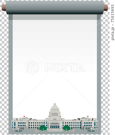 從前面看國會大廈的滾動和矢量插圖的垂直框架 從前面看國會大廈的滾動和矢量插圖的垂直框架 75815693