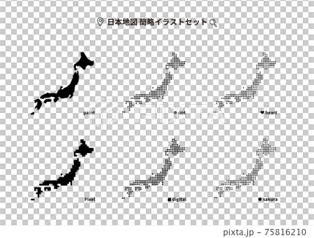 Map of Japan Simple illustration set 6 types Dot, mark (black and white) 75816210