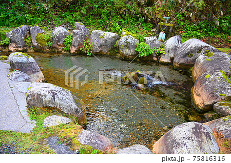 小滝川ヒスイ峡 公園 糸魚川市 小滝川ヒスイ峡 公園 糸魚川市 75816316