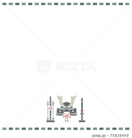 ヴィンテージ風の子供の日のポスター─正方形 75816459