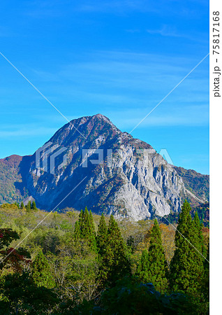 明星山 秋 新潟県糸魚川市 明星山 秋 新潟県糸魚川市 75817168