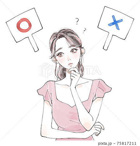 考える女性 75817211