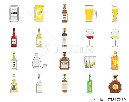 たくさんの種類のお酒のイラストセットのイラスト素材