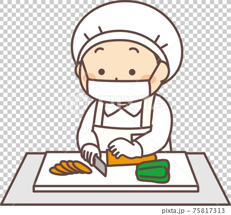 Cook Nutritionist Who Cuts Ingredients Stock Illustration