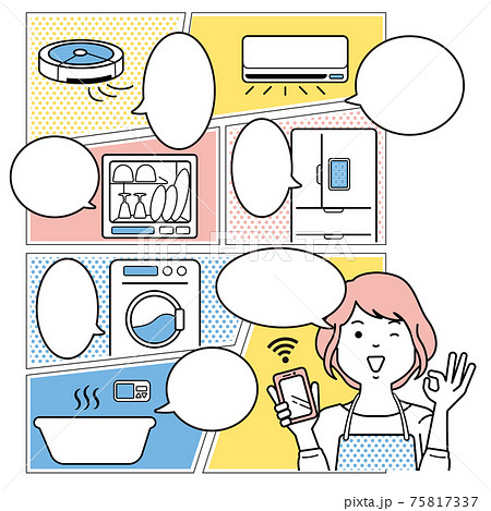 スマート家電　スマホでラクラク生活　IOT 75817337