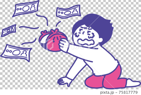 お財布からお金が飛んで行って泣いている人のイラスト 75817779