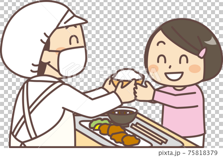 子どもにお茶碗を渡す調理師・栄養士 75818379