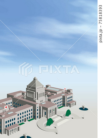 国会議事堂 衆議院側上から見た構図 ベクターイラスト コピースペースあり縦のイラスト素材