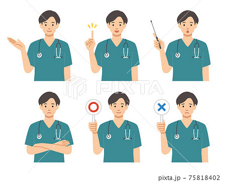 スクラブを着た若い男性医師　6ポーズセット 75818402