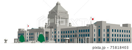 国会議事堂　参議院側から見上げた構図　ベクターイラスト背景透明 75818403