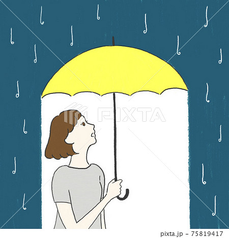雨の日に傘をさす女性のイラスト素材