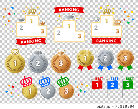 Ranking Icon And Podium Set Stock Illustration