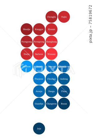 North and South Korea political map divide by state colorful circle geometry. 75819672