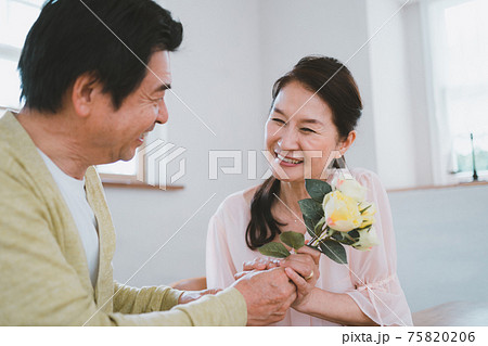 銀婚式 75820206