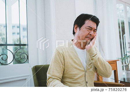 歯痛 60代男性 歯痛 60代男性 75820276