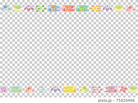 Illustration material: Background Children's Day Various illustrations of Tango no Sekku including carp streamers Illustration material: Background Children's Day Various illustrations of Tango no Sekku including carp streamers 75820498