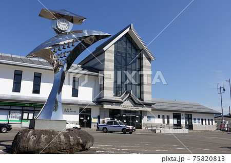 かみのやま温泉駅 かみのやま温泉駅 75820813