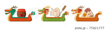 粽 チマキ 御萩 75821777