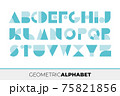 幾何学的な形でデザインしたアルファベット 75821856