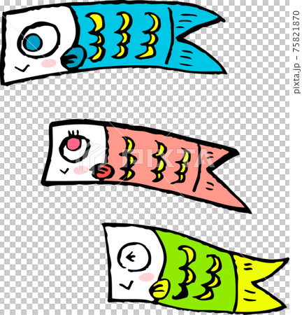 イラスト素材 こどもの日 端午の節句のイラスト カットイラストのイラスト素材