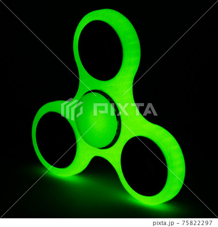 Fidget spinner to relax, relieve stress, play Fidget spinner to relax, relieve stress, play 75822297