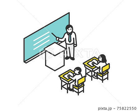 教室で授業中の風景のイメージイラスト素材 75822550