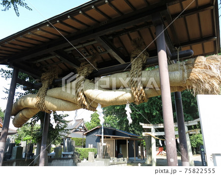 流山市の赤城神社にある大しめ縄 流山市の赤城神社にある大しめ縄 75822555