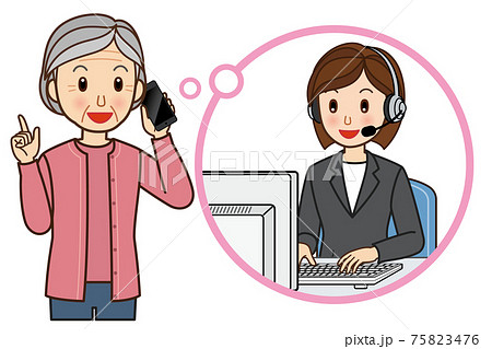 コールセンターに電話してオペレーターと会話する女性のイラスト素材