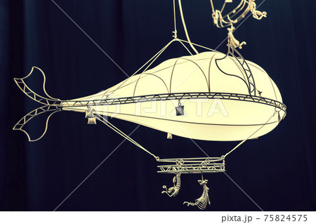 Creative chandelier for children's room. Lamp in the form of a balloon for a children's room. toned Creative chandelier for children's room. Lamp in the form of a balloon for a children's room. toned 75824575