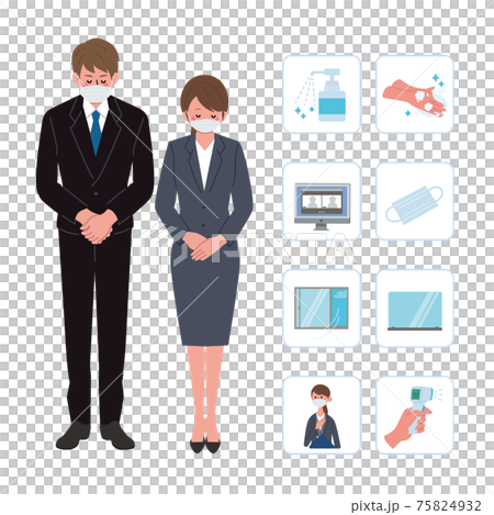 感染症対策のイラスト　マスクをしたビジネスパーソン 75824932