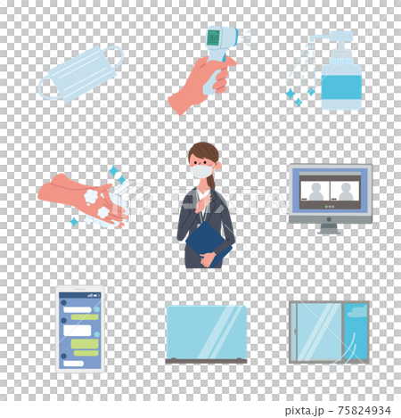 Illustration of infectious disease countermeasures Business person wearing a mask 75824934