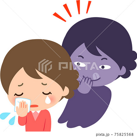 裏の顔がある泣いている女性 裏の顔がある泣いている女性 75825568