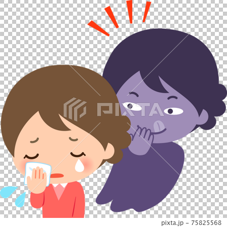 裏の顔がある泣いている女性 裏の顔がある泣いている女性 75825568