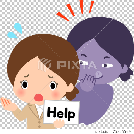 一個女人尋求幫助的背面 一個女人尋求幫助的背面 75825569