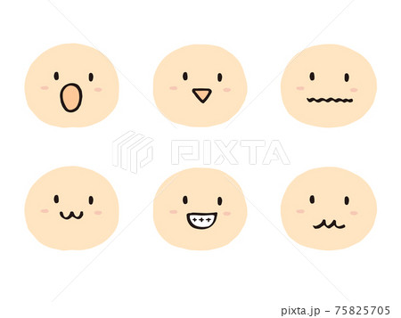 かわいい表情 クロ色 手書きイラスト素材のイラスト素材